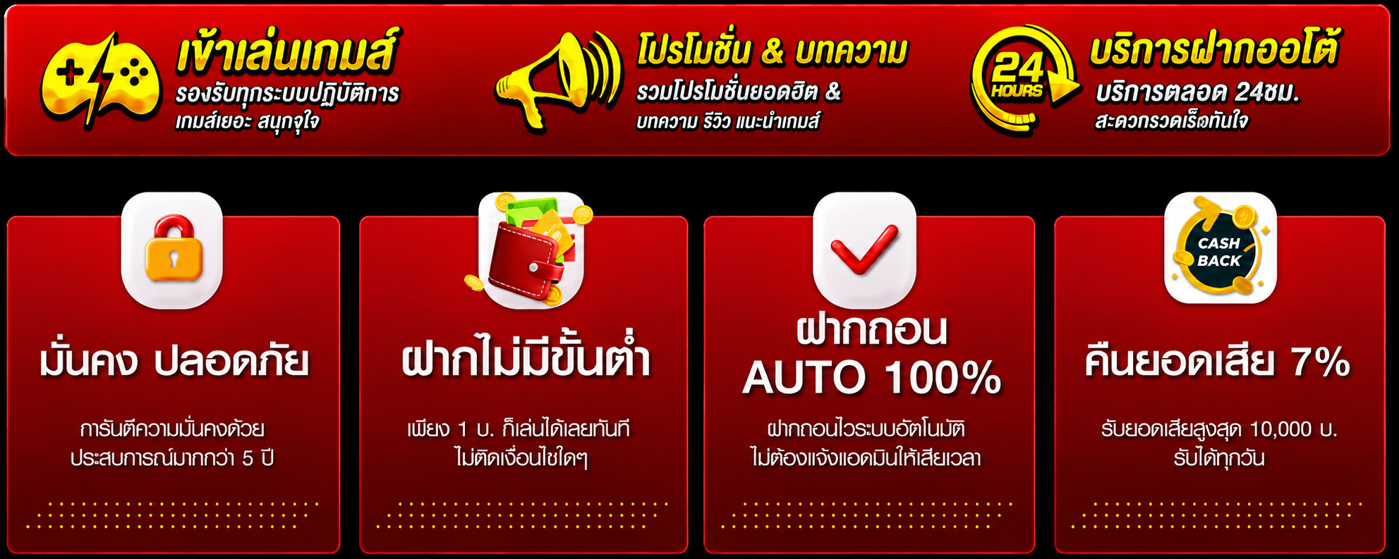 JIMMY888
